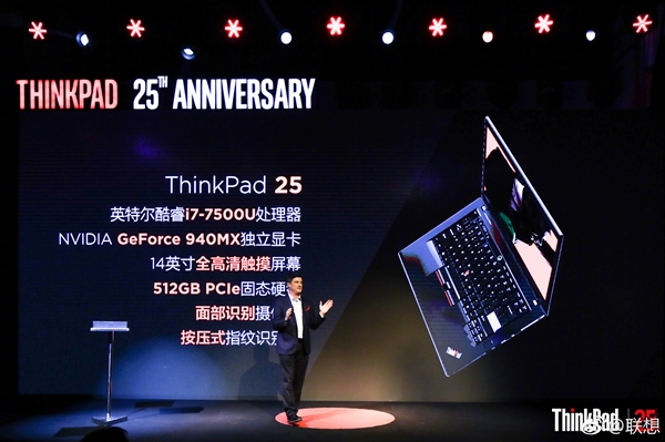 12999ԪThinkPad 25ʽ