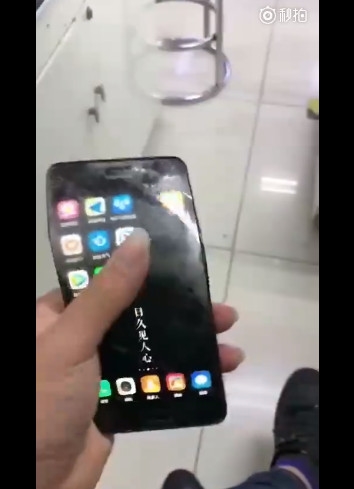 桰ΪMate 9 ProУ