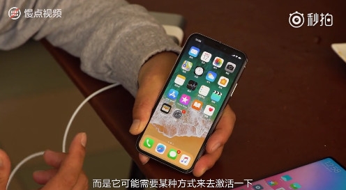 iPhone X/СMIX2բзһ㱯...