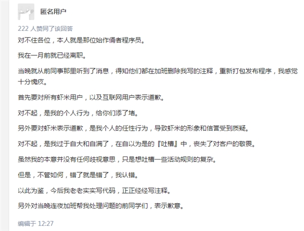 Ϻ־֡X VIPע ԱǸֻ²