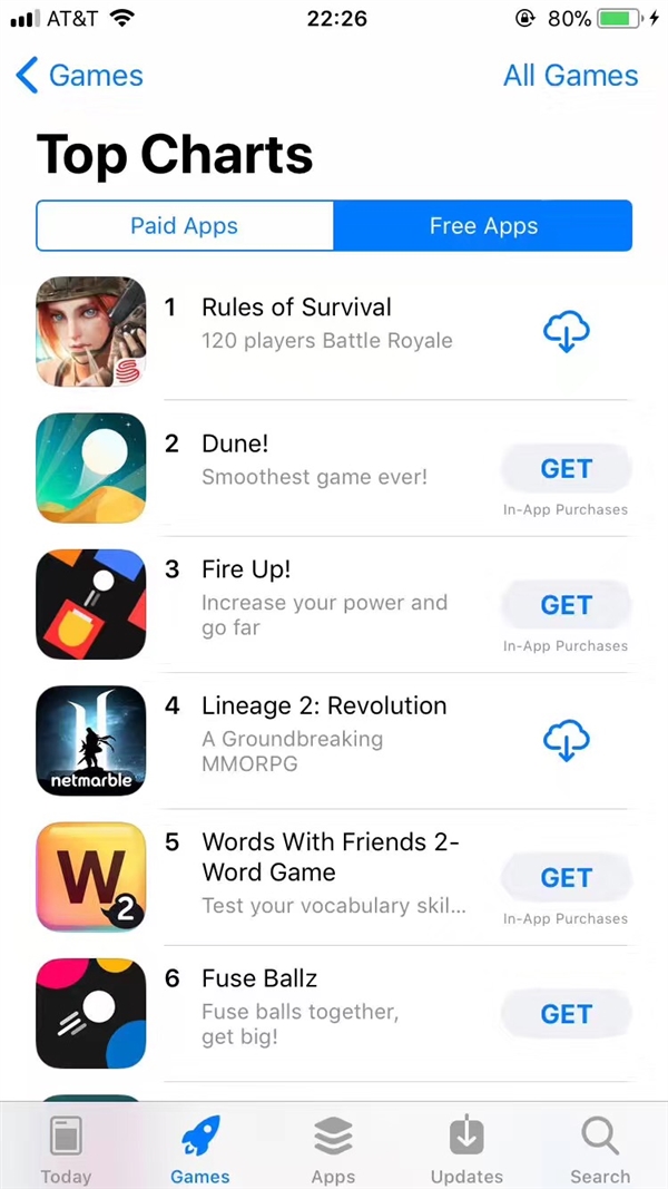 סս2աⱬ𣺵Ƕ7App Store