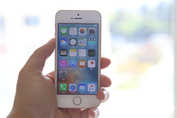 ָƣƻһiPhone SEع 