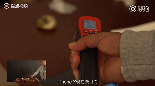 iPhone X/СMIX2բзһ㱯...