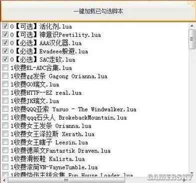 ��Ӣ�����ˡ���ȭ�����ң�ץ�����������������Ա6��