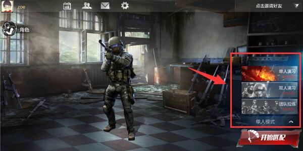 ��Ѷ���Ρ�����ʹ������ȫ�ٷ�FAQ���������ǳԼ�����