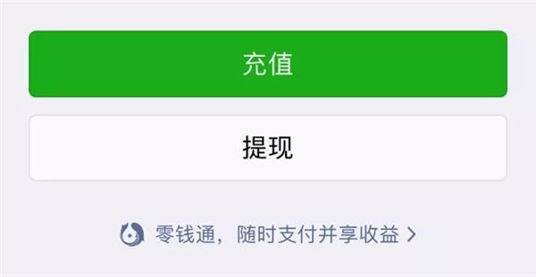 ΢�š���Ǯͨ����ʽ���ߣ���ɱ�֣�