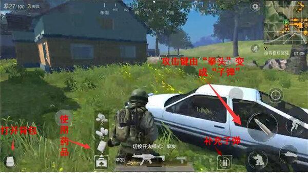 ��Ѷ���Ρ�����ʹ������ȫ�ٷ�FAQ���������ǳԼ�����