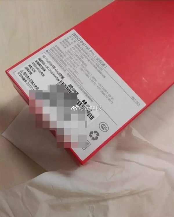 360 N6 Pro��װ��й¶��ȫ����˫����+4050mAh���