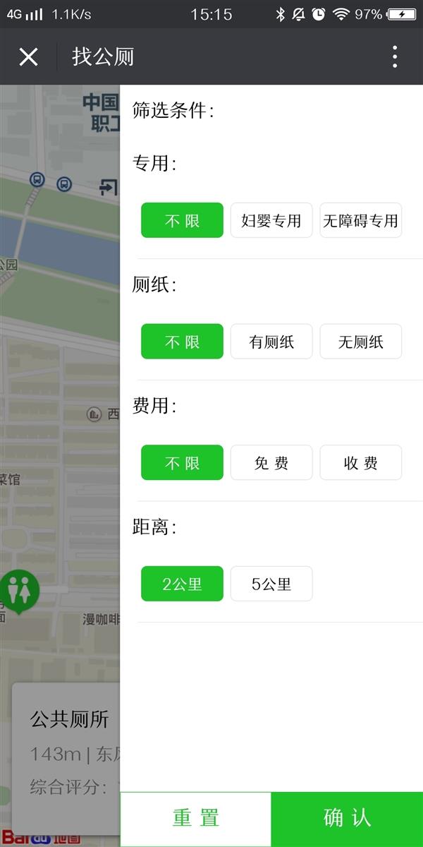 ��ȫ��������ƽ̨������������һ�ܣ��û���ͻ��2��