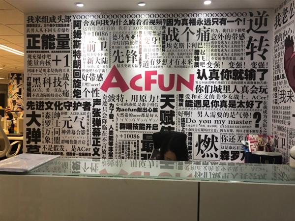 Aվ����բ�޵磿����֪��һ������