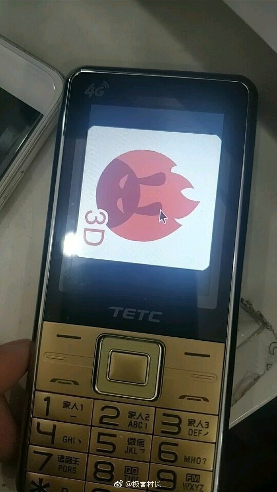 ����������ɽկ���˻� С��˫ϥ���