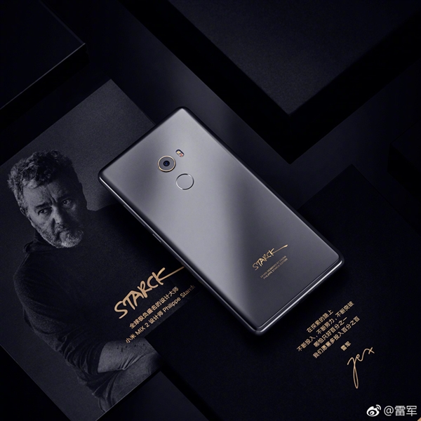 С��MIX 2˹�������������쿪����4999Ԫ ����3ǧ��