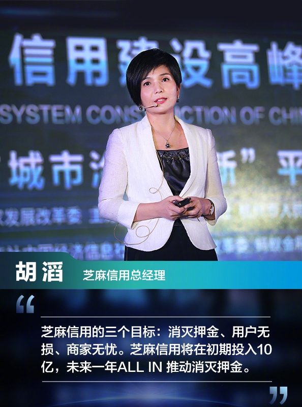 ֧����֥�����÷�700���� ����Ҳ����Ѻ�⳵