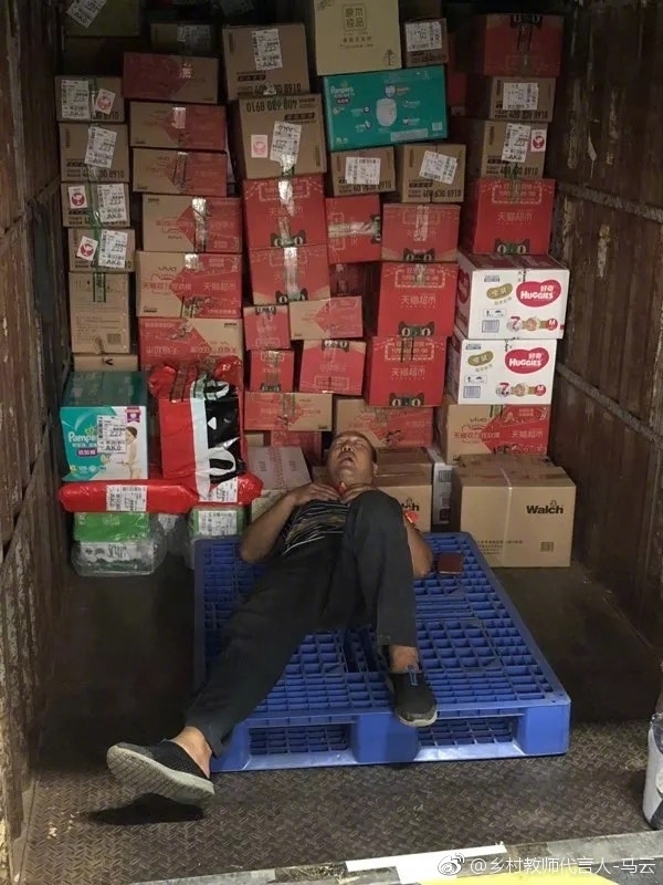 10�ڰ���һ�����꣡�����¾�300����Ա����������漣