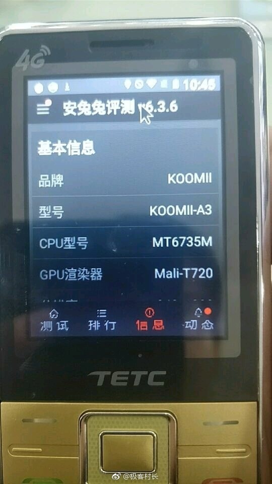 ����������ɽկ���˻� С��˫ϥ���