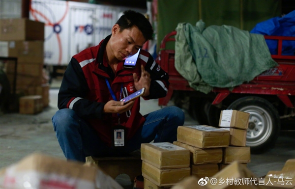 10�ڰ���һ�����꣡�����¾�300����Ա����������漣