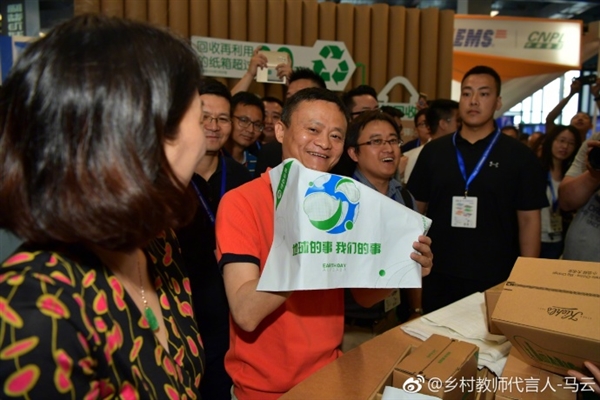 10�ڰ���һ�����꣡�����¾�300����Ա����������漣