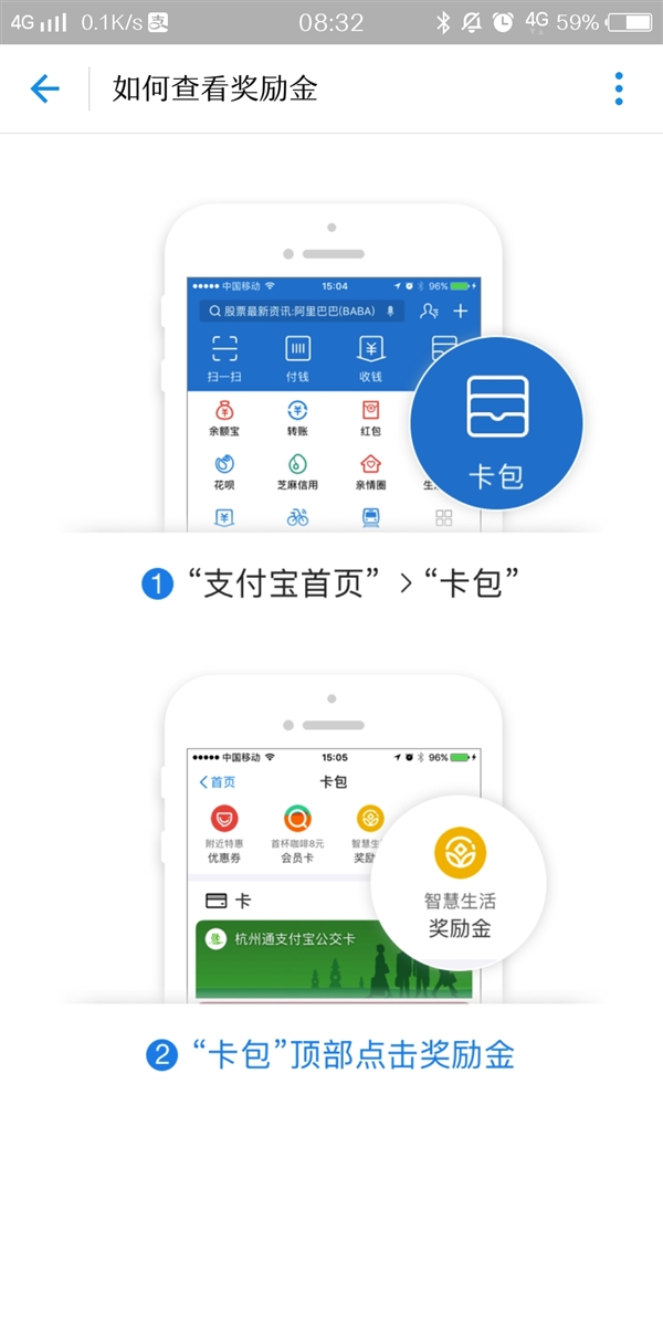 ֧����������12��1�ա���ҡ� ����Ҫ��