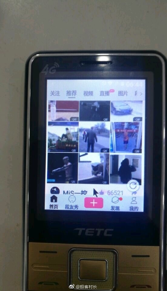 ����������ɽկ���˻� С��˫ϥ���