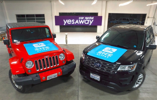 ֥���700+�ذ��������й����״�ʵ�־�����Ѻ���⳵