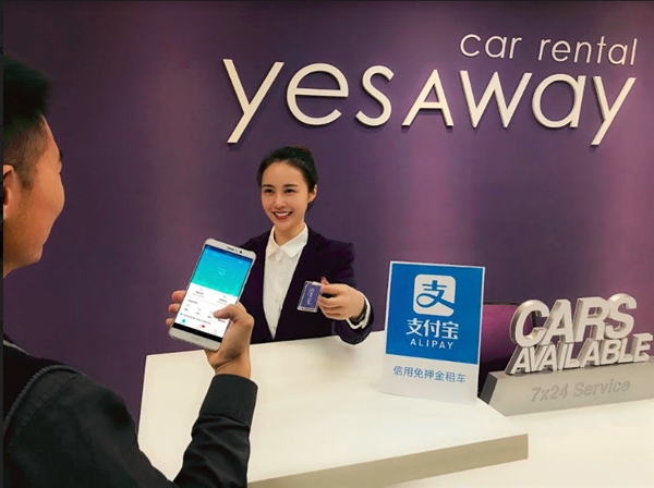 ֥���700+�ذ��������й����״�ʵ�־�����Ѻ���⳵