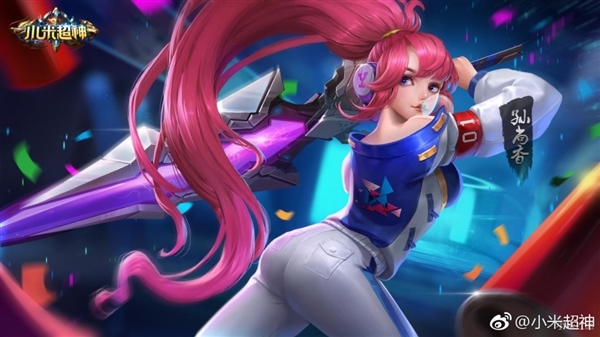 ��С�׳���30�շ�����S1�������������޶�Ƥ��