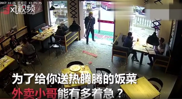 ����С�����ײ�鲣���� �����������10�룺������ɶ��