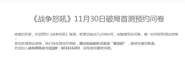 �����ޱ���MOBA���Ρ�ս��ŭ���ع⣺������͵��