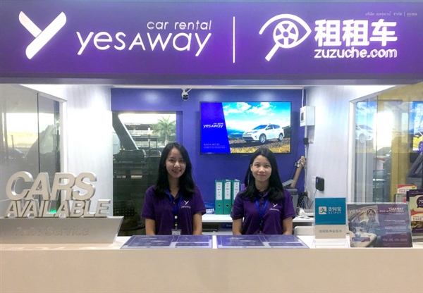 ֧����֥�����÷�700���� ����Ҳ����Ѻ�⳵