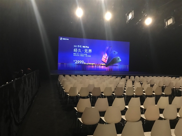 2999Ԫ��360 N6 Pro��ǰ�ع⣺˫��/6GB�ڴ�