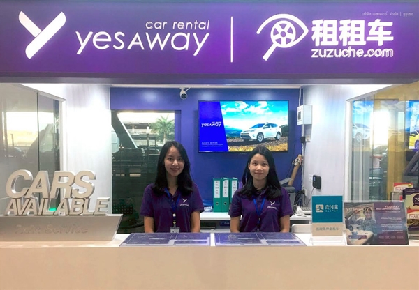 ֥���700+�ذ��������й����״�ʵ�־�����Ѻ���⳵