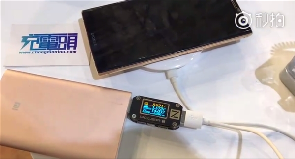 ȫ�����콢����M7 Plus���ʵ�⣺֧��14W���߿��