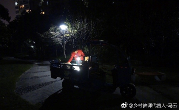 10�ڰ���һ�����꣡�����¾�300����Ա����������漣