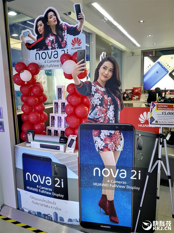 �й�̩����һ��Ƽ�����������Ӧ�ú��գ�