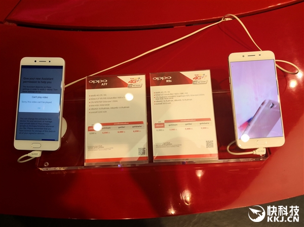 �й�̩����һ��Ƽ�����������Ӧ�ú��գ�