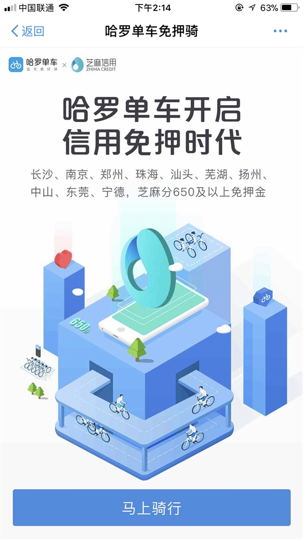 ֧�����͸��������޵���֧��10����Ѻ������