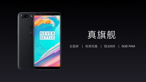 ��Ȼ2999Ԫ��һ��5T������ʽ��������ǿȫ����