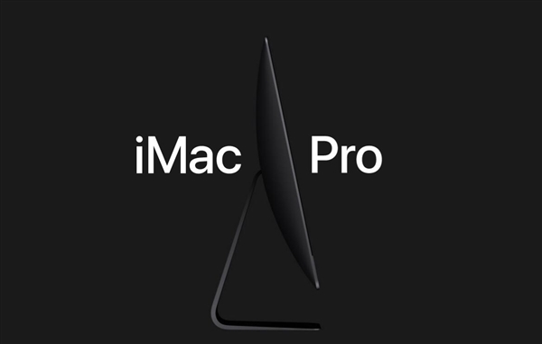 10飡iMac ProרֽϿ