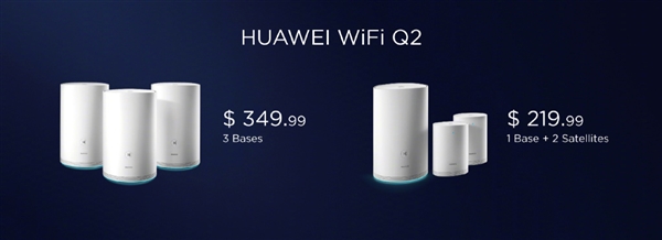 3һףΪWiFi Q2·ź