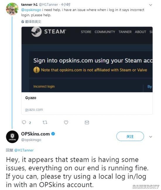 Steam¼쳣 