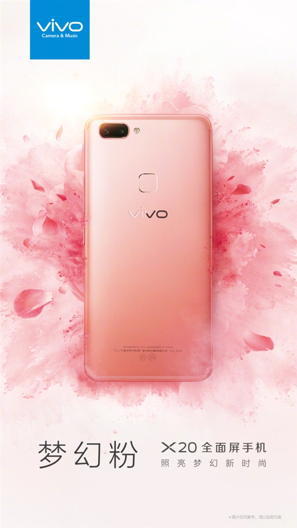 vivo X20ȫɫλ÷ԤۣС