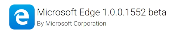 ΢Edge°棺ְ֧׿8.0Ӧͼ