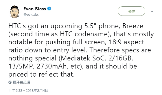 HTC»ع⣺5.5+ȫ Breeze