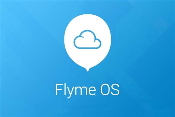 Flymeַֹͣ񣺲ṩ