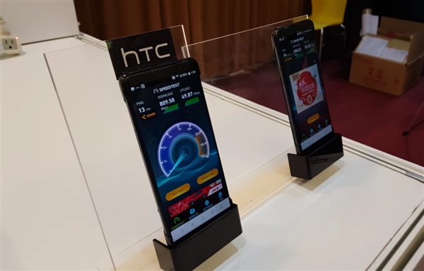 ԵMWC2018HTC U12й¶845