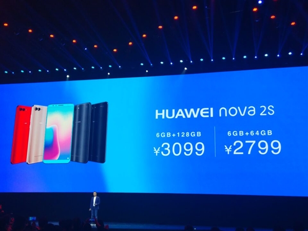 Ϊnova 2sۣ6GB+64GBۼ2799Ԫ