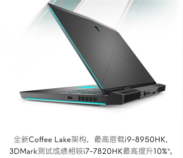 һAlienware 15/17׷Intel 86