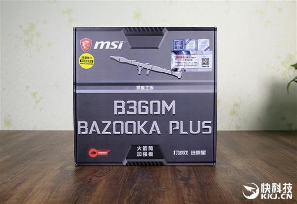 Ͳǿ壡΢B360M BAZOOKA PLUSͼ