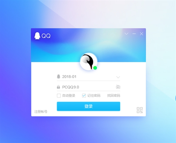 QQ 9.0.2ʽ ȺͼƬٶ