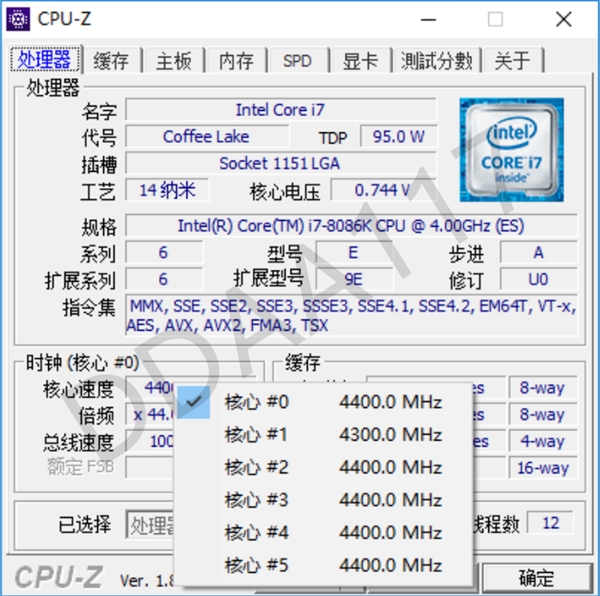 Intel40i7-8086Kعܷ֣5.1GHz